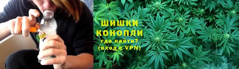 Где продают наркотики Алатырь АМФЕТАМИН  A PVP  LSD-25  Мефедрон  Каннабис  Гашиш  Кокаин 